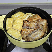 #感恩节烹饪挑战赛# 带鱼炖豆腐的做法图解8