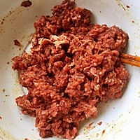 羊肉胡萝卜饺子的做法图解5