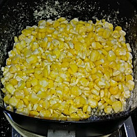 椒盐玉米(空气炸锅版)的做法图解2