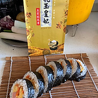 简易寿司的做法图解5