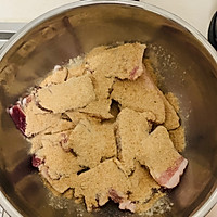 粉蒸肉的做法图解2