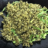 青椒毛豆炒雪菜的做法图解4