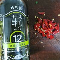 #橄享国民味 热烹更美味#香葱炝海蜇的做法图解3