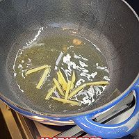 ㊙️潮汕海鲜粥-简单零失败❗️的做法图解3