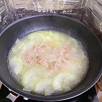 #时令蔬菜最养人#节瓜瘦肉汤的做法图解4