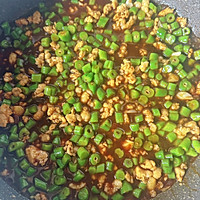 豆角肉沫猫耳朵的做法图解3