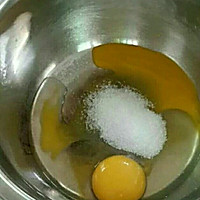 熔岩巧克力蛋糕的做法图解3