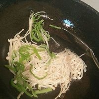 如意豆腐～豆腐新吃法的做法图解4
