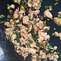 肉末茄子的做法图解11