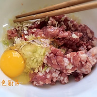 香菇酿肉的做法图解4