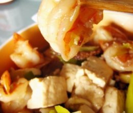 豆腐的极致做法——猴头菇鲜虾烧豆腐的做法