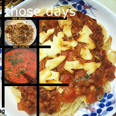 芝士焗意大利肉酱面