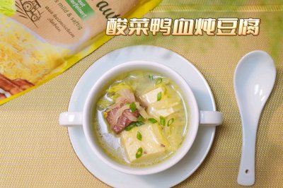 酸菜鸭血炖豆腐