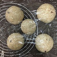 黄桃乳酪全麦软欧+#有颜值的实力派#的做法图解5