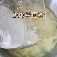 樱花薯片第一篇的做法图解6