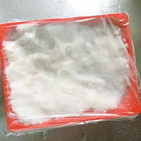 不输网红面包的芋泥小餐包 #长帝烘焙节（半月轩）#的做法图解6