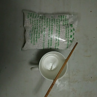 野生葛根粉的做法图解1
