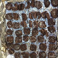 巧克力饼干的做法图解6