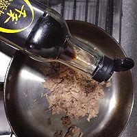 健康的宝宝辅食肉松的做法图解9