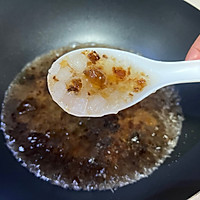 #流感季饮食攻略#圆子甜汤的做法图解2