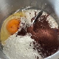 #烘焙美学大赏#巧克力吐司的做法图解2