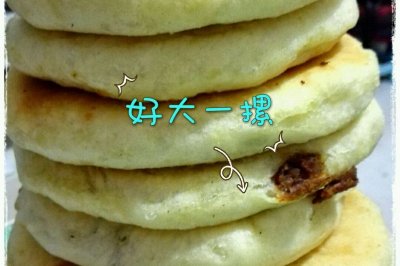 豆沙馅发面饼