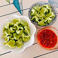 荠荠菜饺子的做法图解6