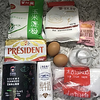 #美食视频挑战赛#海苔松饼的做法图解1