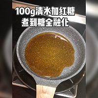 不用烫浆0失败的桂花马蹄千层糕的做法图解2