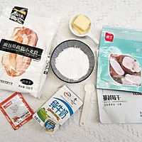 #中秋团圆食味#蔓越莓椰蓉排包的做法图解1