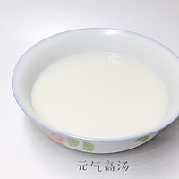 锡纸花甲粉的做法图解5
