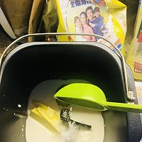 小花儿营养系列----香葱芝士火腿面包的做法图解5