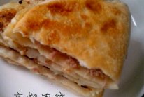 京都肉饼的做法