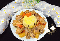 #巨下饭的家常菜#小鸡咖喱土豆鸡饭㊙️的做法