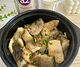 #a2紫白金吸收实力派#宝宝鲈鱼豆腐煲的做法