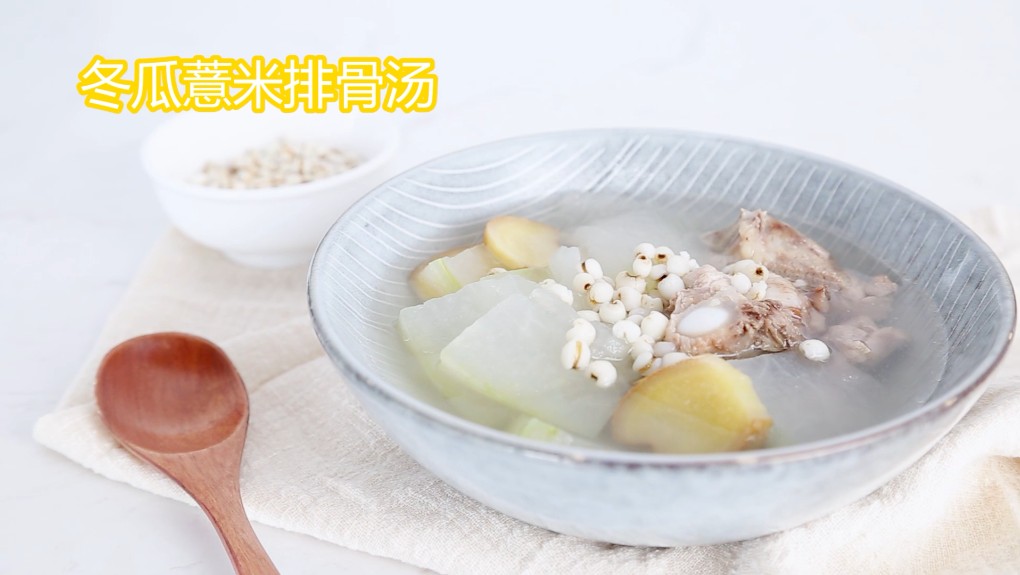 White gourd and job's tears pork ribs soup