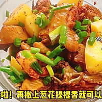 #《追着时间的厨房》节目同款美食复刻大赛# 红曲酒糟焖鸡的做法图解8