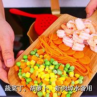 节庆灯笼虾的做法图解2