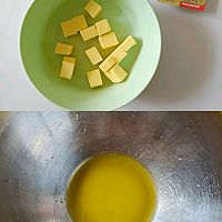 啤酒蜂蜜面包的做法图解2