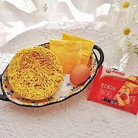 #芝士盖被 爆改芝味#番茄芝士拌面的做法图解1