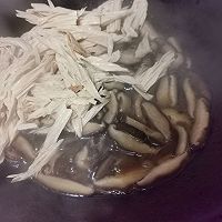 蚝油烧香菇腐竹（李锦记旧庄蚝油）的做法图解5