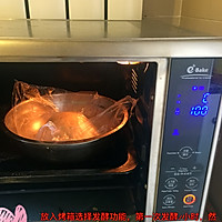 广式腊肠披萨的做法图解3