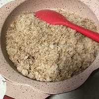 婴儿辅食松脆猪肉松（辅食锅版）的做法图解9