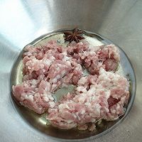  #寻人启事第二季#杏鲍菇豆豉肉酱面的做法图解4