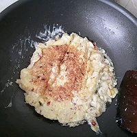 春笋煎蛋的做法图解7