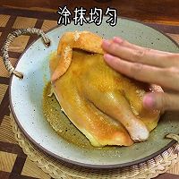 葱油鸡的做法图解5
