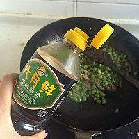 肉末炒毛豆【Mosquito私家小厨】的做法图解7