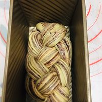 #新年好食，只炼好事#豆沙大理石吐司的做法图解25