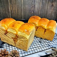 #春天肉菜这样吃#沙拉吐司的做法图解14