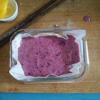 宝宝酸奶紫薯糕的做法图解5